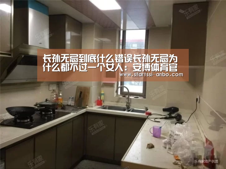 安博体育官网下载