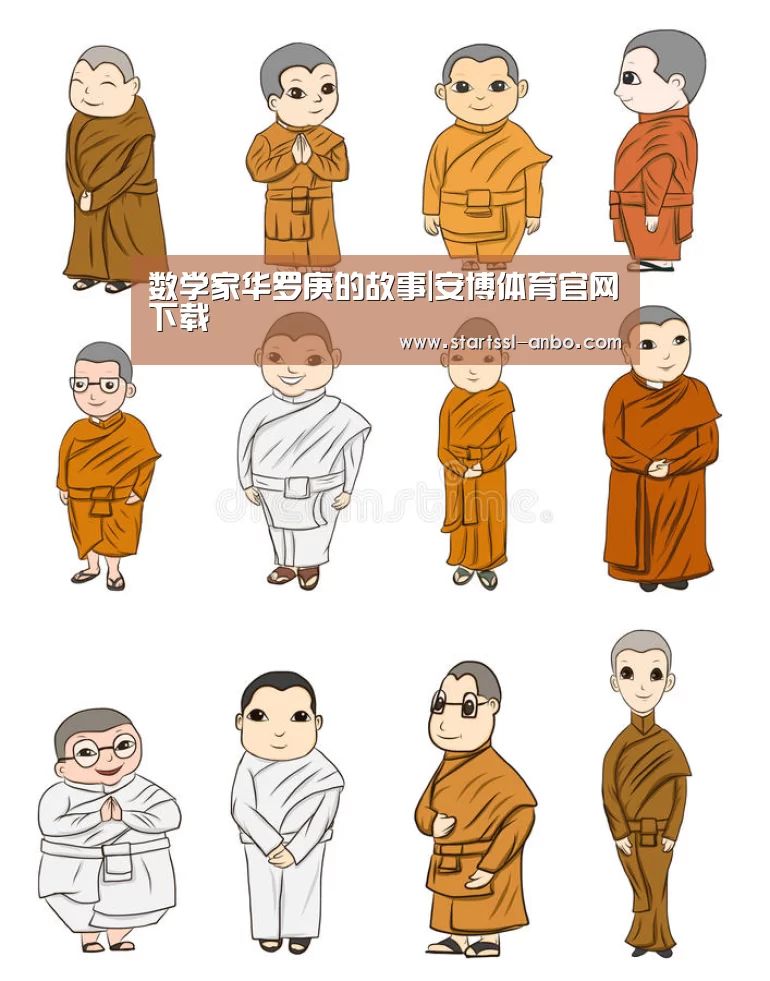 安博体育官网下载